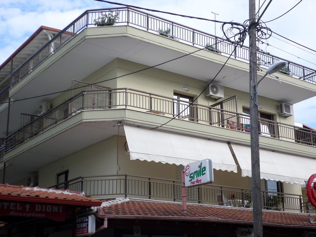 Villa Nikolas Paralia Katerinis Bagian luar foto